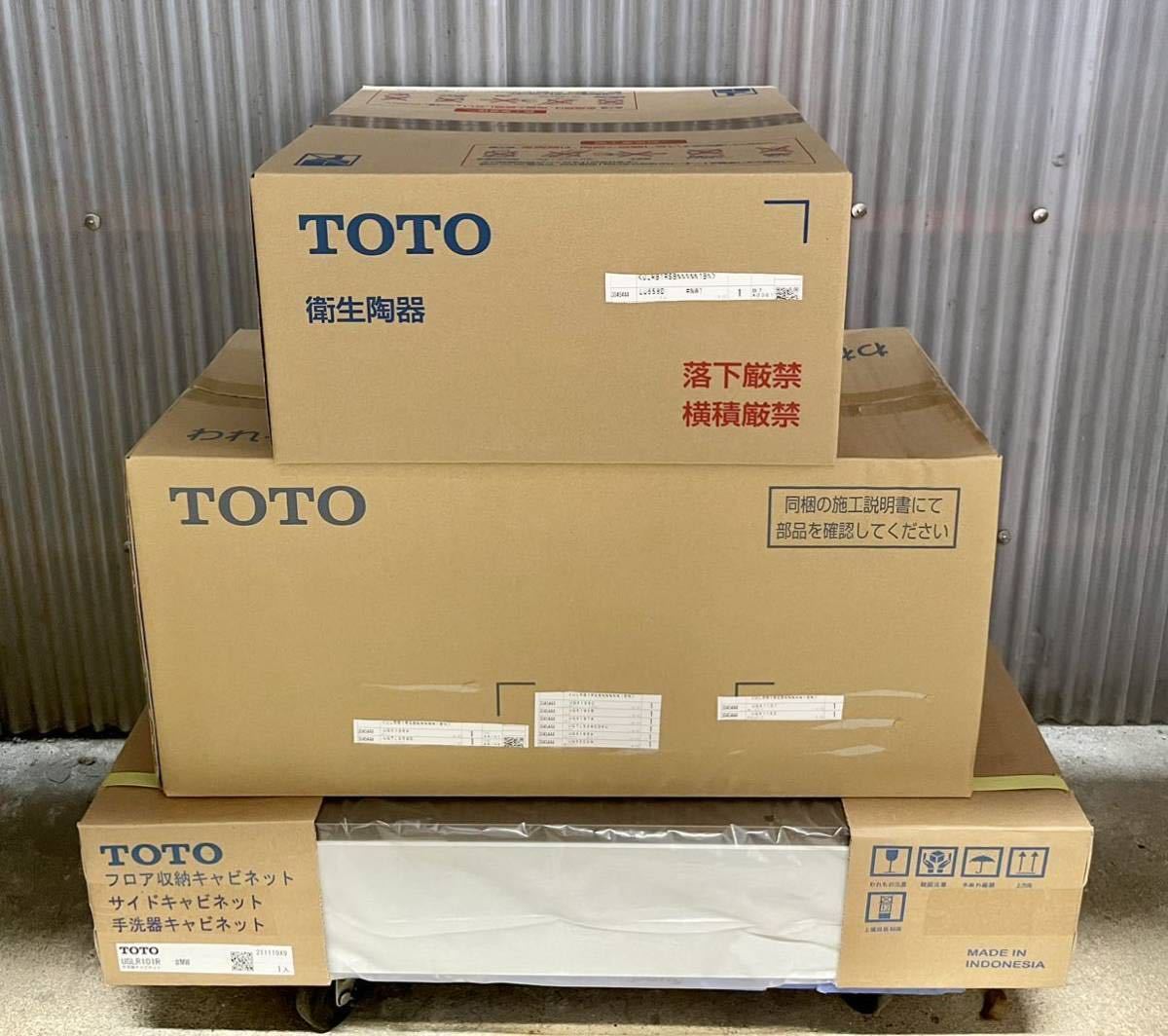 新品・未開封】TOTO ハイバック手洗器LU658D +手洗器 新品・未開封】TOTO ハイバック手洗器LU658D +手洗器