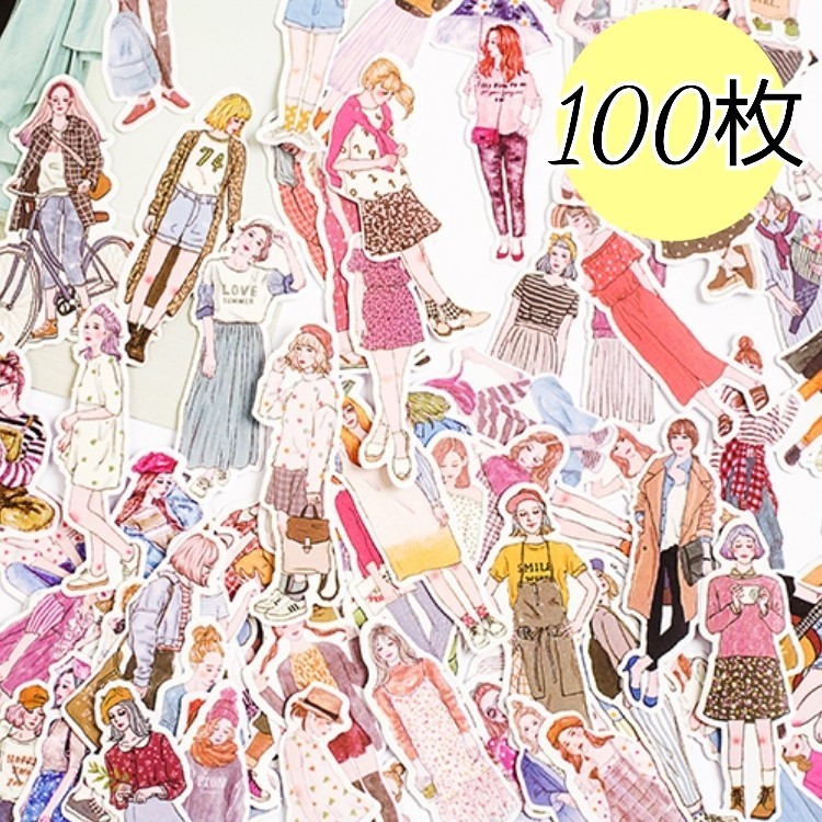 海外作家 100枚 女の子 ステッカー シール 海外シール|PayPayフリマ