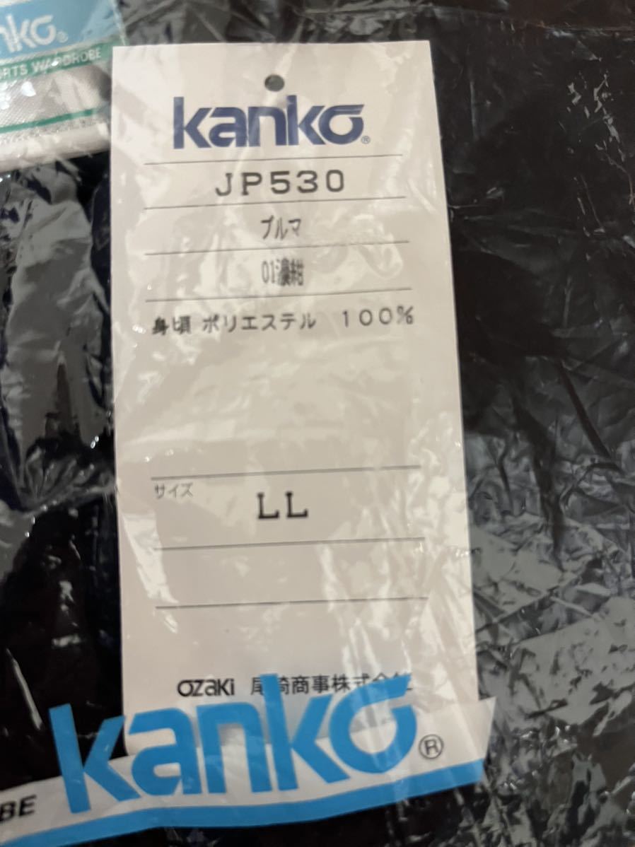 しました】 ヤフオク! - 新品 当時物 KANKO カンコー ブルマー 薄生地