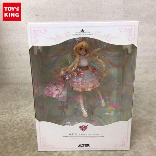 1円~ アルター 1/7 アイドルマスター シンデレラガールズ 双葉杏