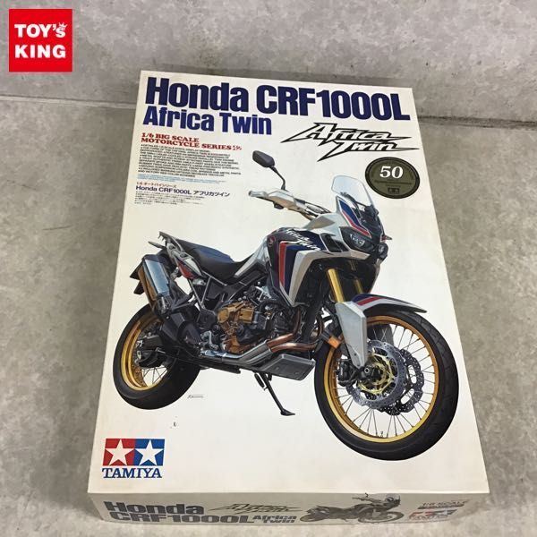上品な タミヤ 1円～ オートバイシリーズ アフリカツイン CRF1000L Honda 1/6 ホンダ