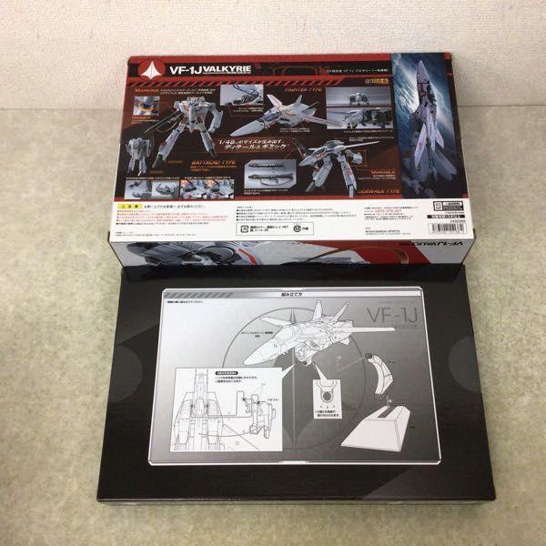 1円～ 未開封 バンダイ DX超合金 超時空要塞マクロス 初回限定版 VF-1J バルキリー 一条輝機_画像4