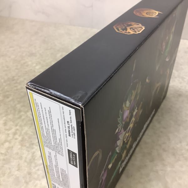 Y○様専用 仮面ライダーブラック コンプリートセレクションモディフィ