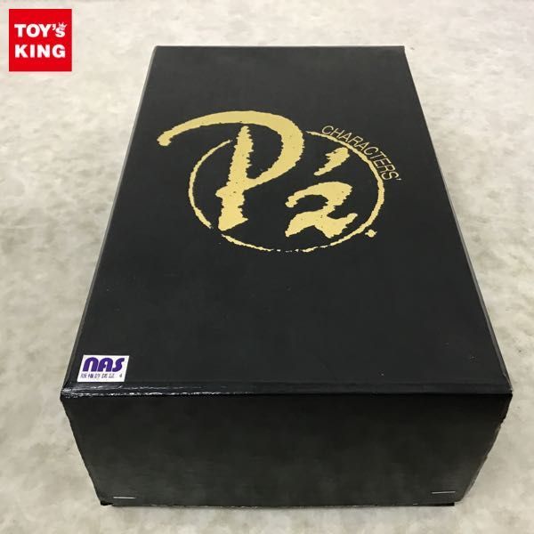 Yahoo!オークション - 1円~ P-UNiT P'z 1/5 餓狼伝説 不知火 舞 Yahoo!オークション - 1円~ P-UNiT P'z 1/5 餓狼伝説 不知火 舞