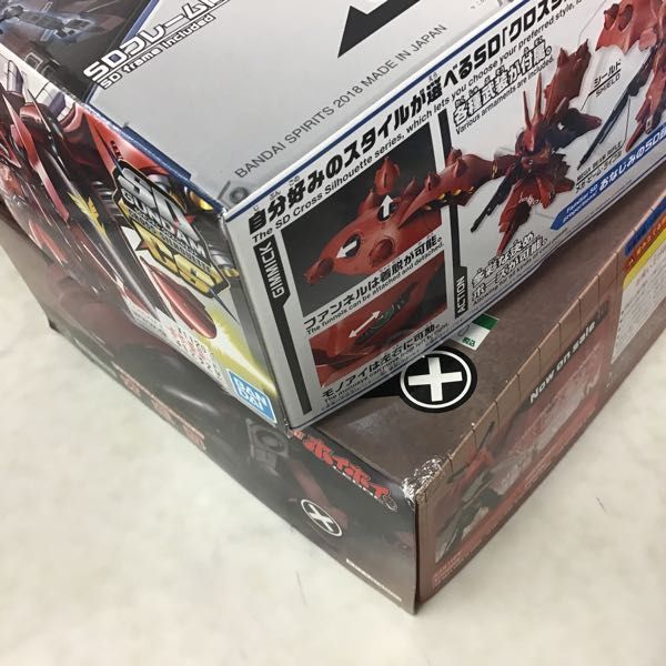 1円 バンダイ他 Sdガンダム クロスシルエット ナイチンゲール 一撃殺虫ホイホイさん Legacy 1 1 オボロ 等 プラモデル 売買されたオークション情報 Yahooの商品情報をアーカイブ公開 オークファン Aucfan Com 1円 バンダイ他 Sdガンダム クロスシルエット ナイチンゲール 一撃殺虫ホイホイさん Legacy 1 1 オボロ 等 プラモデル 売買されたオークション情報 Yahooの商品情報をアーカイブ公開 オークファン Aucfan Com