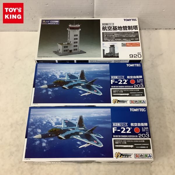 70%OFF 技MIX AC203 F-22 第6飛行隊(築城基地)仮想空自仕様 1/144