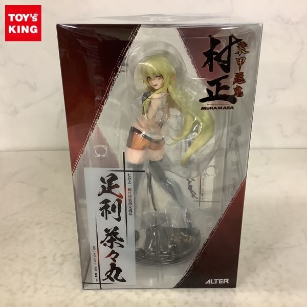 1円～ 未開封 アルター 1/7 装甲悪鬼 村正 足利 茶々丸 | monsterdog