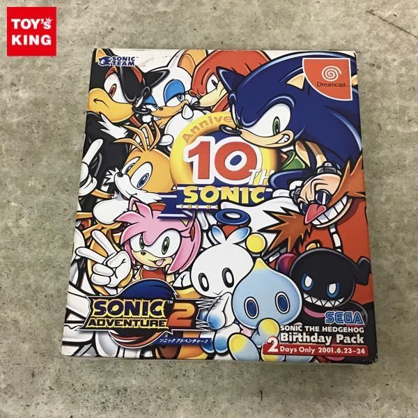 ソニックアドベンチャー2 20周年サントラ 最新発見 7200円