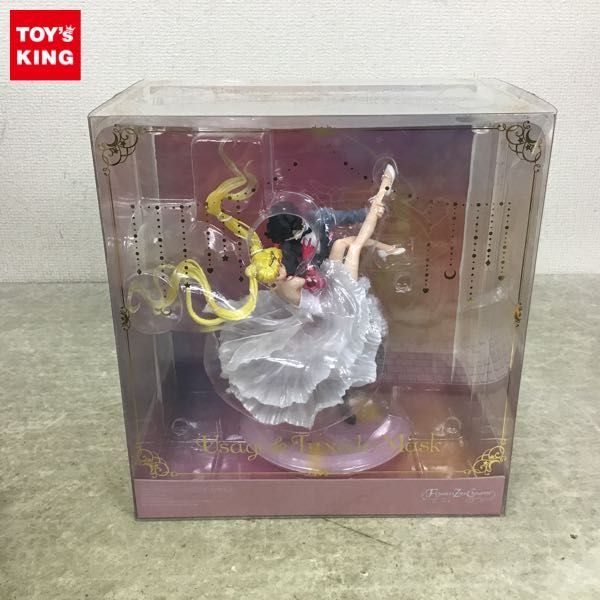 1円~ フィギュアーツZEROシュエット 美少女戦士セーラームーン うさぎ