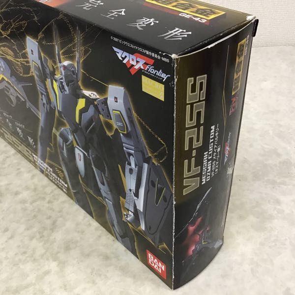 1円～ バンダイ DX超合金 GE-43 マクロス フロンティア 完全変形 VF-25S メサイアバルキリー オズマ・リー機_画像8