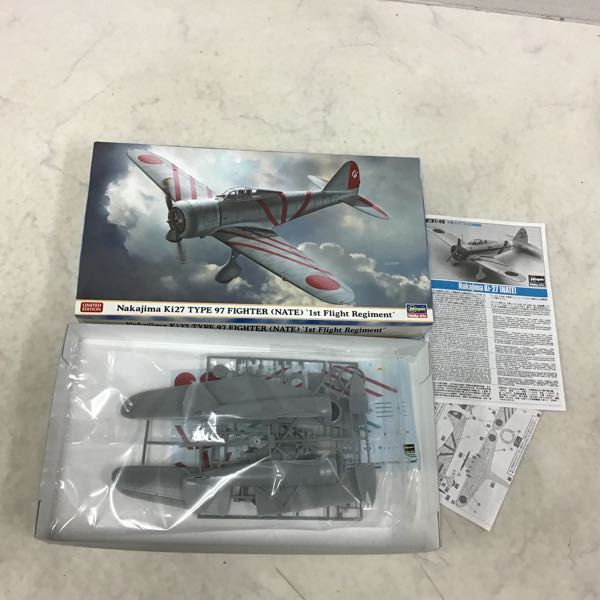 1円～ ハセガワ 1/48 局地戦闘機 雷電 三三型、一式戦闘機 隼 II型 飛行第248戦隊 他_画像7