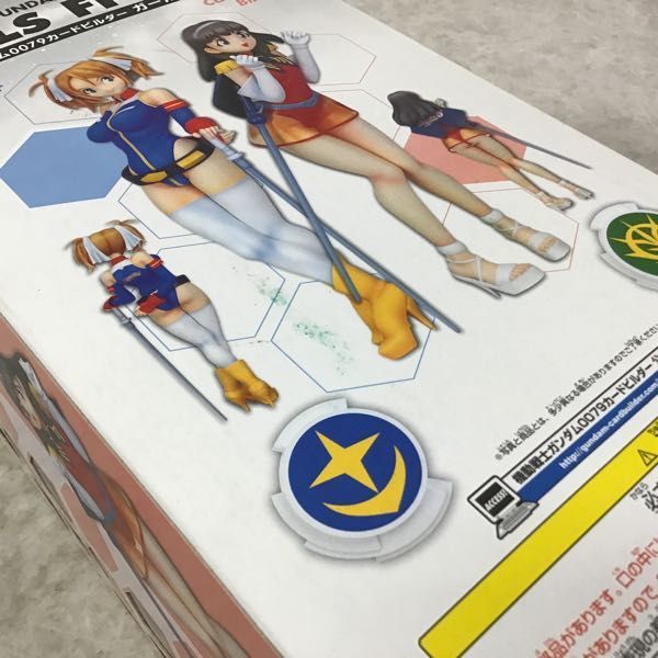 1円~ バンプレスト 機動戦士ガンダム0079 カードビルダー 1円~ バンプレスト 機動戦士ガンダム0079 カードビルダー