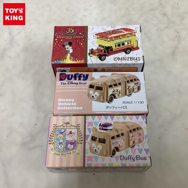 1円 トミカ ディズニーリゾート 35周年 Opening Soon オムニバス ダッフィーバス 他 キャラクタートミカ 売買されたオークション情報 Yahooの商品情報をアーカイブ公開 オークファン Aucfan Com 1円 トミカ ディズニーリゾート 35周年 Opening Soon オムニバス ダッフィーバス 他 キャラクタートミカ 売買されたオークション情報 Yahooの商品情報をアーカイブ公開 オークファン Aucfan Com