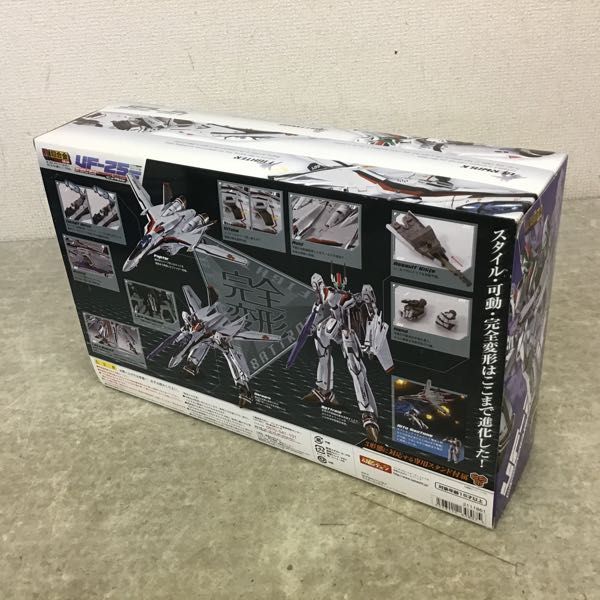 1円～ DX超合金 劇場版 マクロスF 恋離飛翼 サヨナラノツバサ GE-54 VF-25F メサイアバルキリー 早乙女アルト機 リニューアルVer._画像10