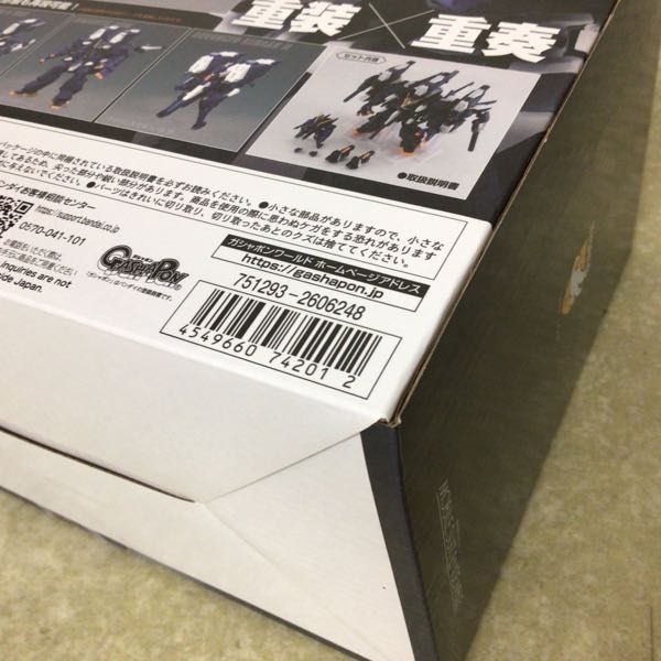 1円～ 未開封 バンダイ 機動戦士ガンダムモビルスーツアンサンブル EX35 QUEENLY_画像4