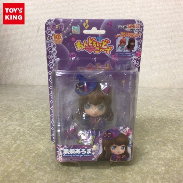 1円 グッドスマイルカンパニー ねんどろいどこ プリパラ 黒須あろま ホリックトリッククラシックサイリウムコーデ ゲームキャラクター 売買されたオークション情報 Yahooの商品情報をアーカイブ公開 オークファン Aucfan Com 1円 グッドスマイルカンパニー ねんどろいどこ プリパラ 黒須あろま ホリックトリッククラシックサイリウムコーデ ゲームキャラクター 売買されたオークション情報 Yahooの商品情報をアーカイブ公開 オークファン Aucfan Com