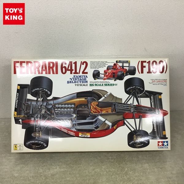 1円~ タミヤ ビンテージセレクション 1/12 フェラーリ641/2 bprsubang.com