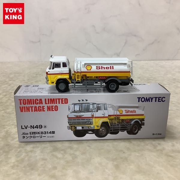 1円~ トミカリミテッドヴィンテージNEO 1/64 LV-N49a 日野 KB314型