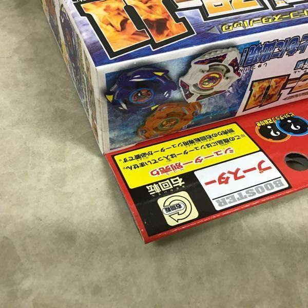 おまけ付】 爆転シュート ベイブレード オルカダイバー ディープシー