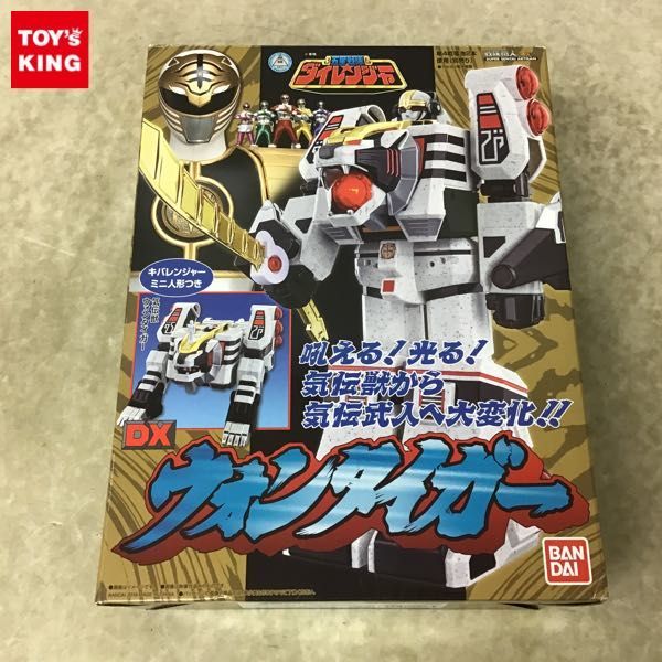 送料無料/プレゼント付♪ 五星戦隊ダイレンジャー DXウォンタイガー - 特撮