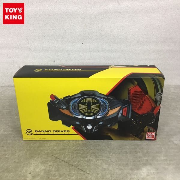 1円 バンダイ 仮面ライダードライブ 変身ベルト Dxバンノドライバー 的詳細資料 Yahoo 拍賣代標 From Japan 1円 バンダイ 仮面ライダードライブ 変身ベルト Dxバンノドライバー 的詳細資料 Yahoo 拍賣代標 From Japan