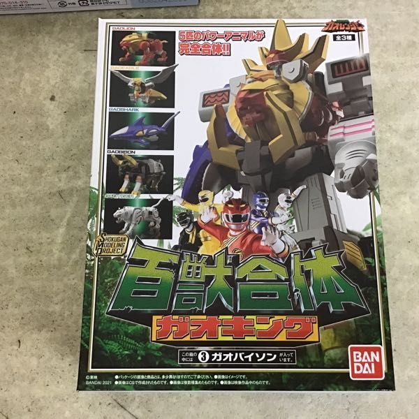 1 иен ~ нераспечатанный Bandai SMP Hyakujuu Sentai Gaoranger 100 .. body gao King 1ga Orion &gao Eagle 2.gao Shark &gao Tiger и т.п. 