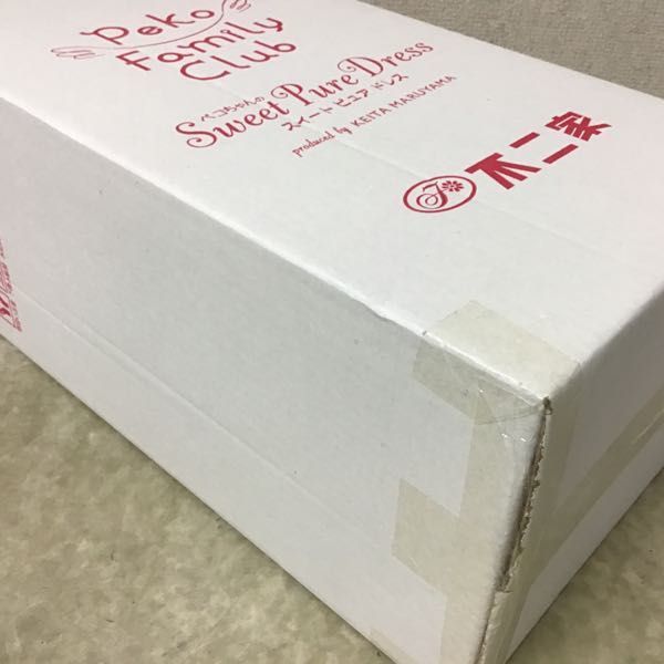 1円～ 不二家 ペコちゃんのスイートピュアドレス KEITA MARUYAMA 商品