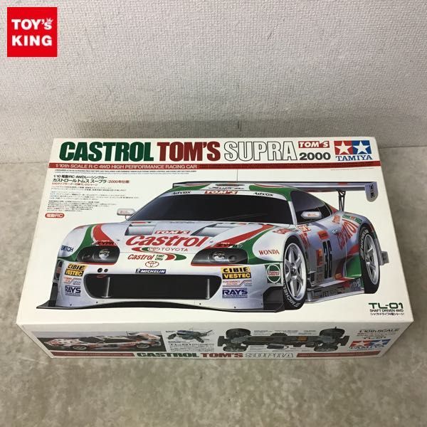 タミヤ1/10 TL01 カストロール トムス スープラ 海外ブランド 9800円