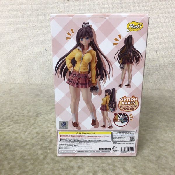 1円 ファット カンパニー 1 8 変態王子と笑わない猫 筒隠つくし その他 売買されたオークション情報 Yahooの商品情報をアーカイブ公開 オークファン Aucfan Com 1円 ファット カンパニー 1 8 変態王子と笑わない猫 筒隠つくし その他 売買されたオークション情報 Yahooの商品情報をアーカイブ公開 オークファン Aucfan Com