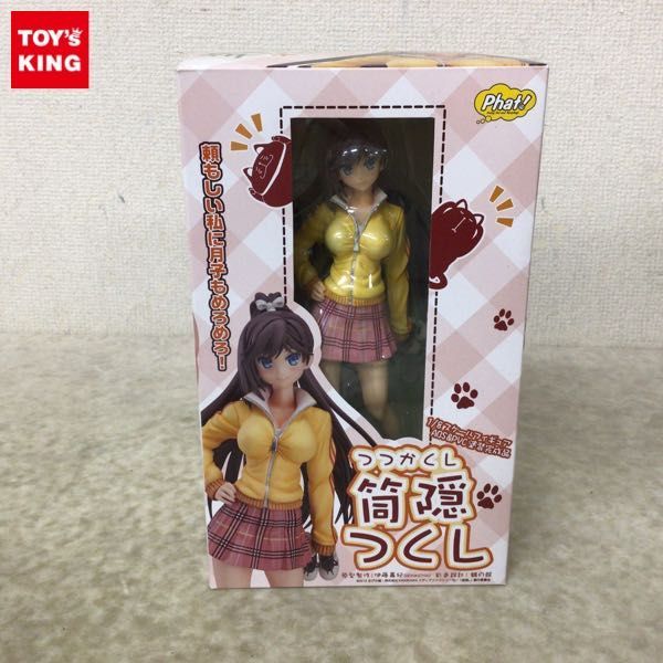 1円 ファット カンパニー 1 8 変態王子と笑わない猫 筒隠つくし その他 売買されたオークション情報 Yahooの商品情報をアーカイブ公開 オークファン Aucfan Com 1円 ファット カンパニー 1 8 変態王子と笑わない猫 筒隠つくし その他 売買されたオークション情報 Yahooの商品情報をアーカイブ公開 オークファン Aucfan Com