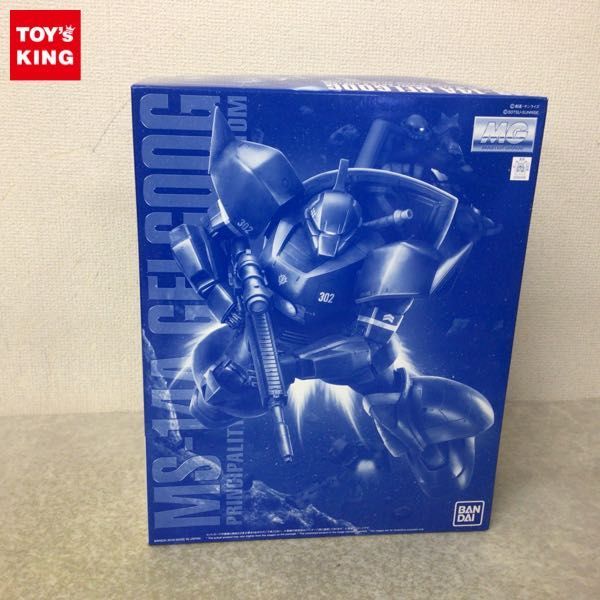 1円~ MG 1/100 機動戦士ガンダム アナベル・ガトー専用ゲルググ Ver