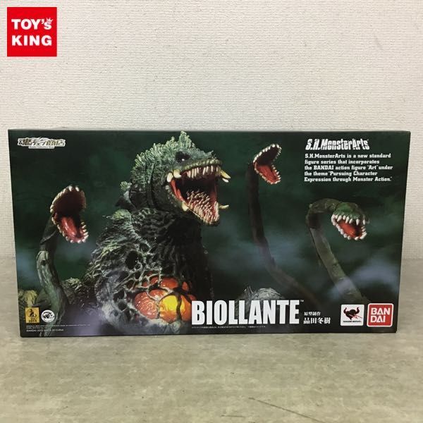 1円~ 内未開封 バンダイ S.H.MonsterArts ゴジラvsビオランテ