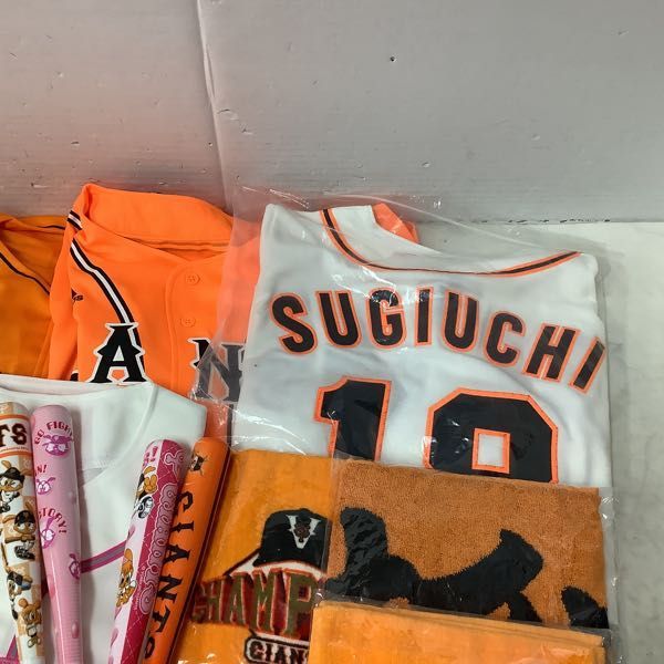 1 jpy ~ with translation Yomiuri Giants fan uniform, towel, cap other 