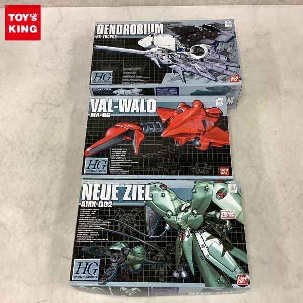 Yahoo!オークション - 1円~ HG 1/144 機動戦士ガンダム0083 Yahoo!オークション - 1円~ HG 1/144 機動戦士ガンダム0083