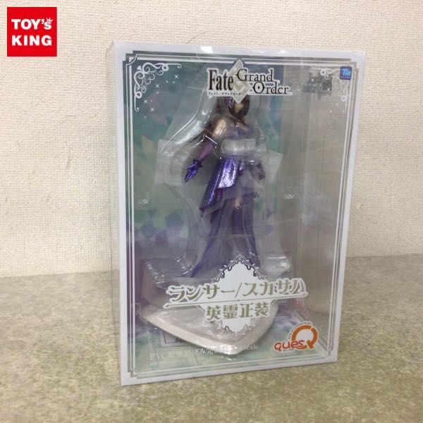 1円~ 未開封 キューズQ 1/7 Fate/Grand Order ランサー/スカサハ