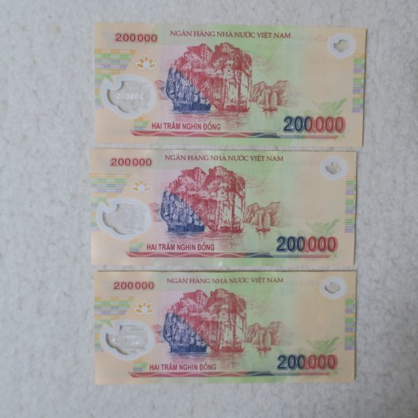 ベトナム　２０万ドン紙幣　3 枚セット　おまとめ_画像2