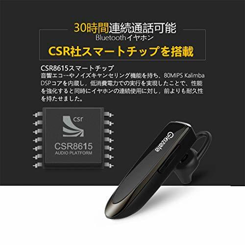 黒 Glazata Bluetooth 日本語音声ヘッドセット V4.1 片耳 高音質 ，超大容量バッテリー、長持ちイヤホン、3_画像2