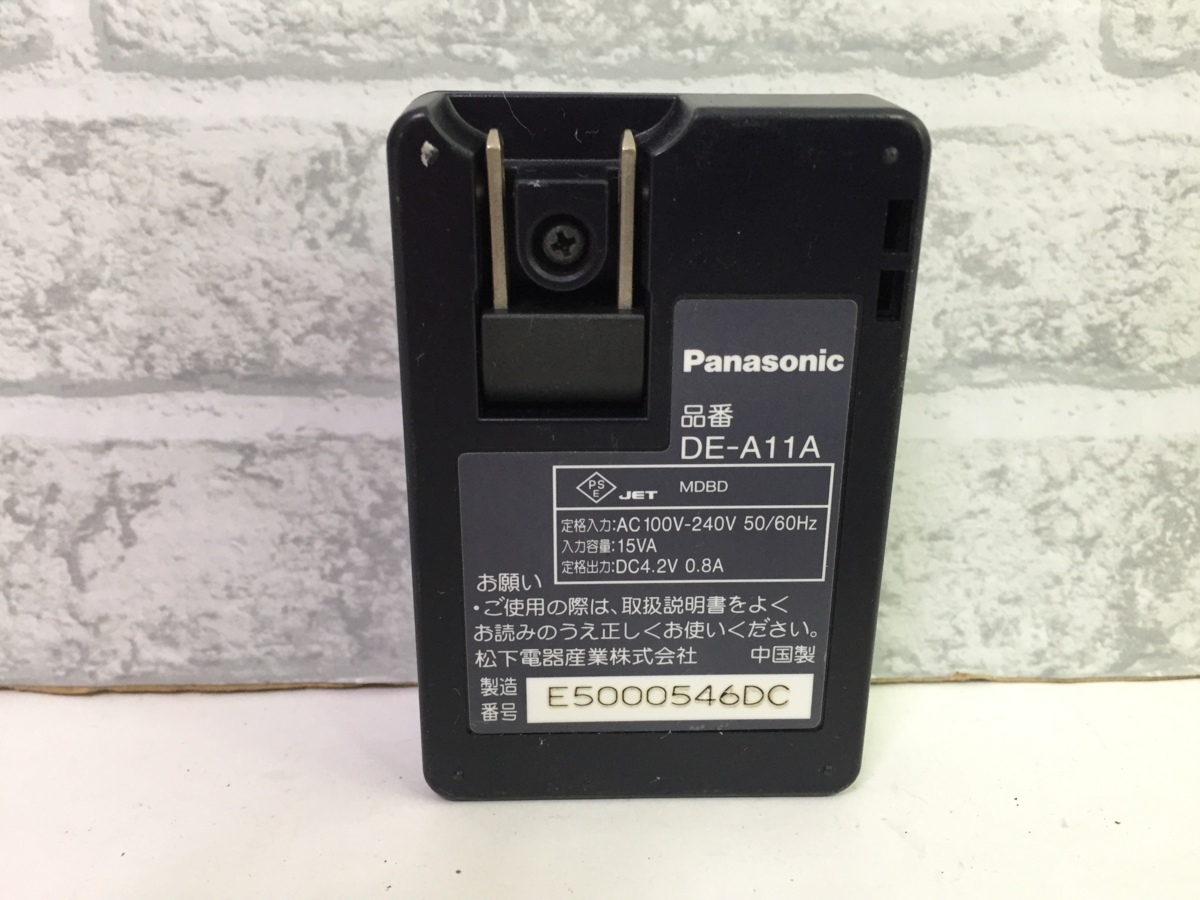 パナソニック　LUMIX　バッテリーチャージャー　DE-A11A　中古品6620_画像2