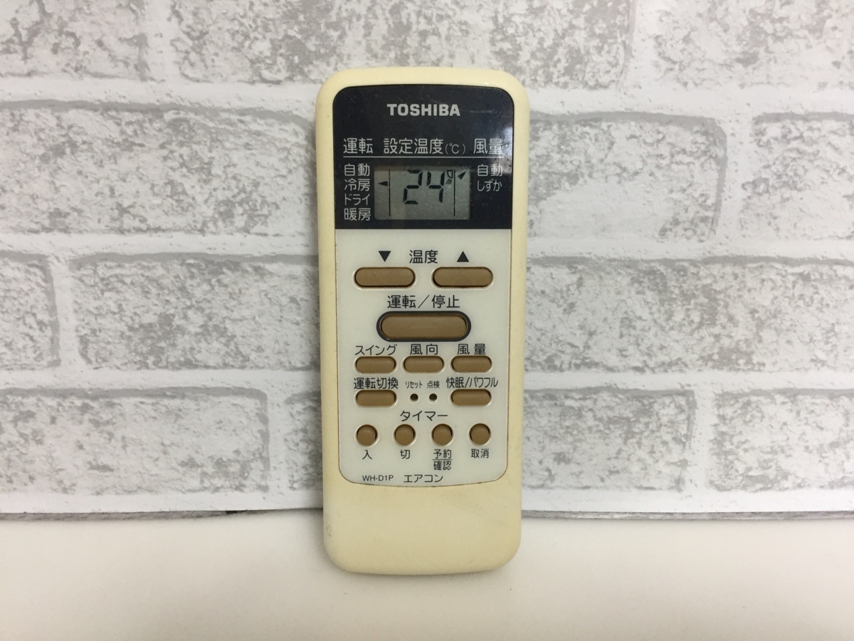  Toshiba кондиционер дистанционный пульт WH-D1P б/у товар A-9267