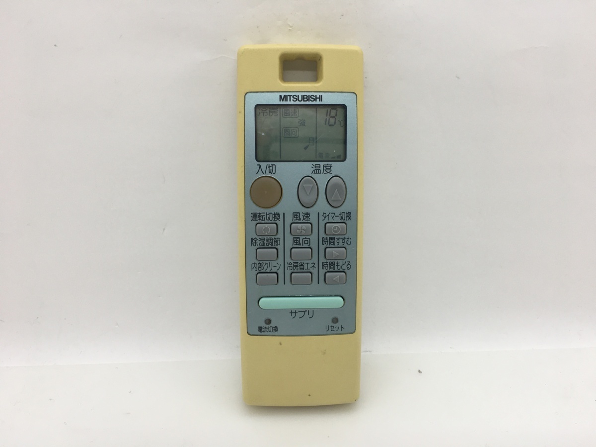 三菱　エアコンリモコン　NA042　中古品A-8486_画像1