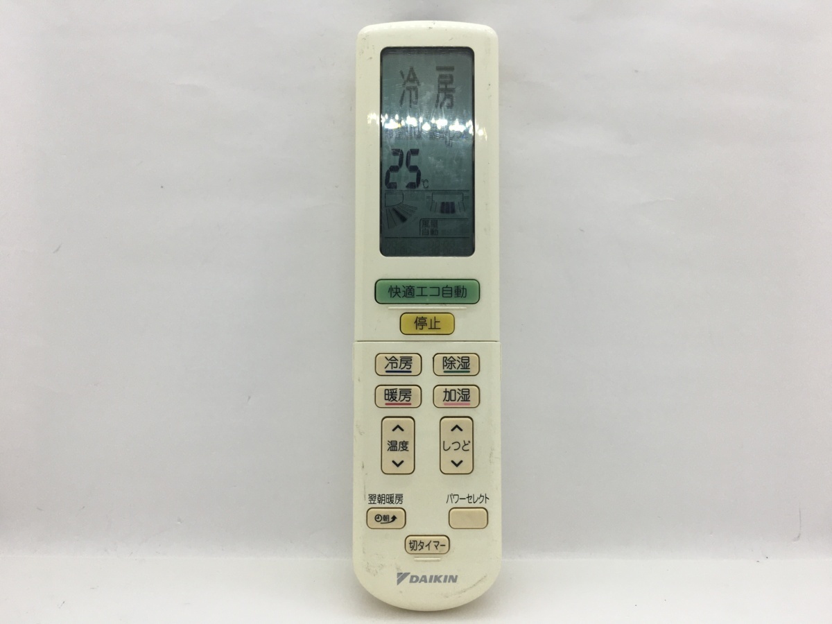 DAIKIN　エアコンリモコン　ARC472A2　中古品A-6970_画像1