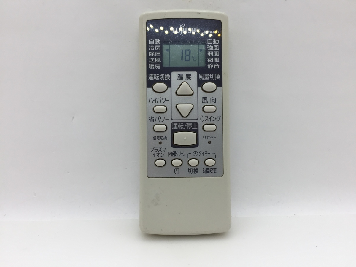 FUJITSU　エアコンリモコン　AR-RCC1J　中古品A-8128_画像1