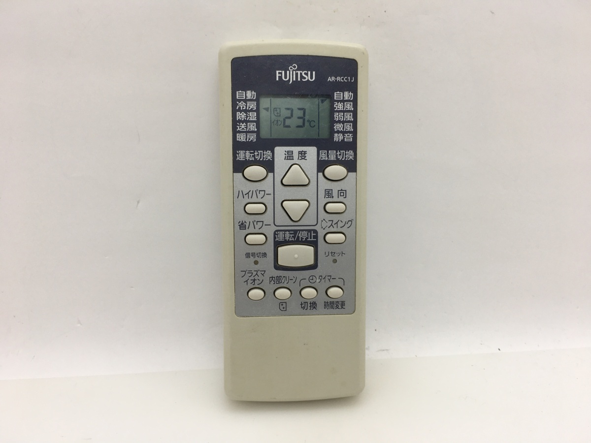 FUJITSU　エアコンリモコン　AR-RCC1J　中古品A-9457_画像1