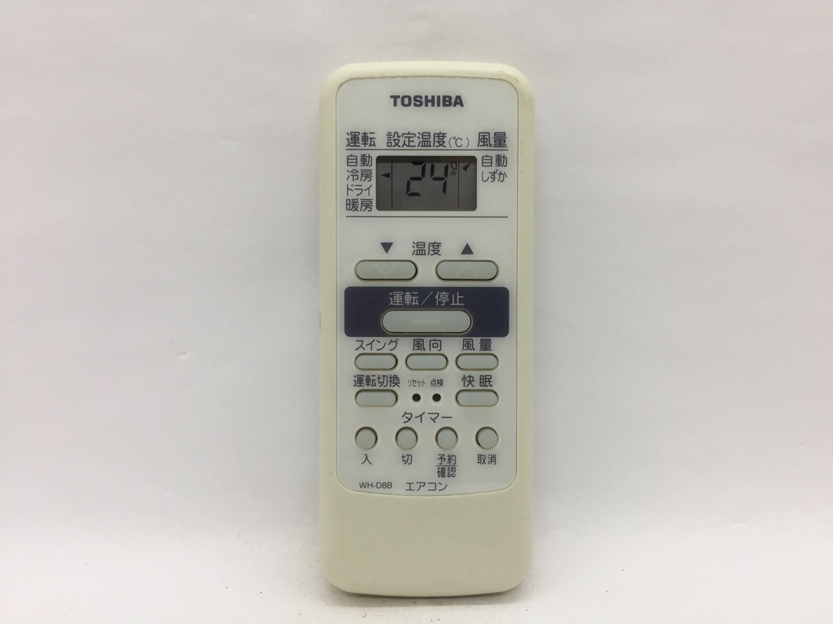 東芝　エアコンリモコン　WH-D8B　中古品A-3472_画像1