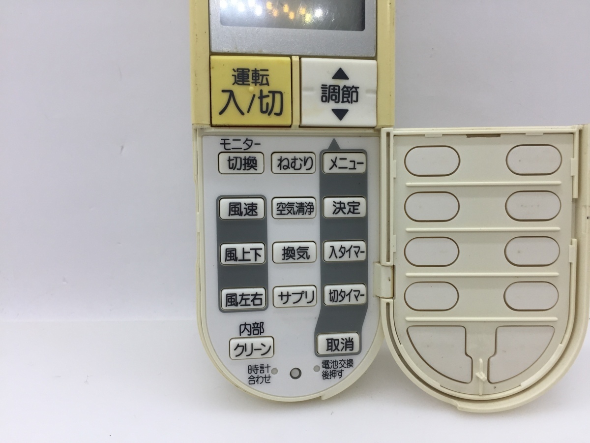 三菱　エアコンリモコン　PG051　中古品A-9941_画像2