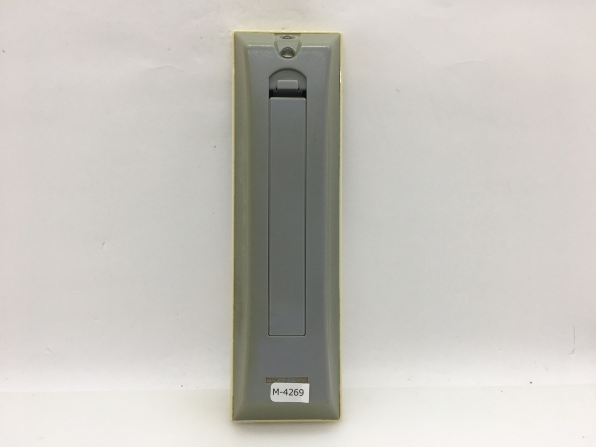 東芝　リモコン　CT-90328A　中古品M-4269_画像4