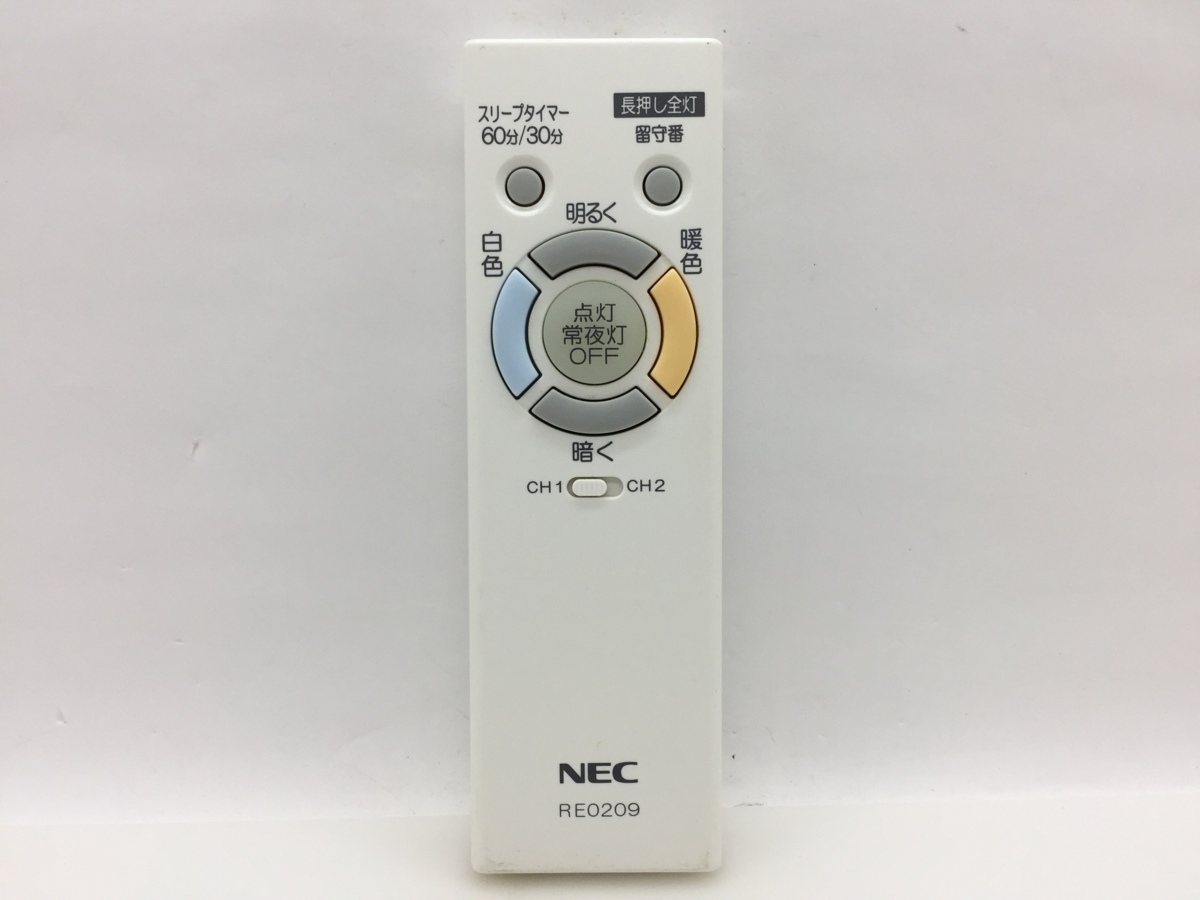 NEC　照明用リモコン　RE0209　中古品M-3144_画像1