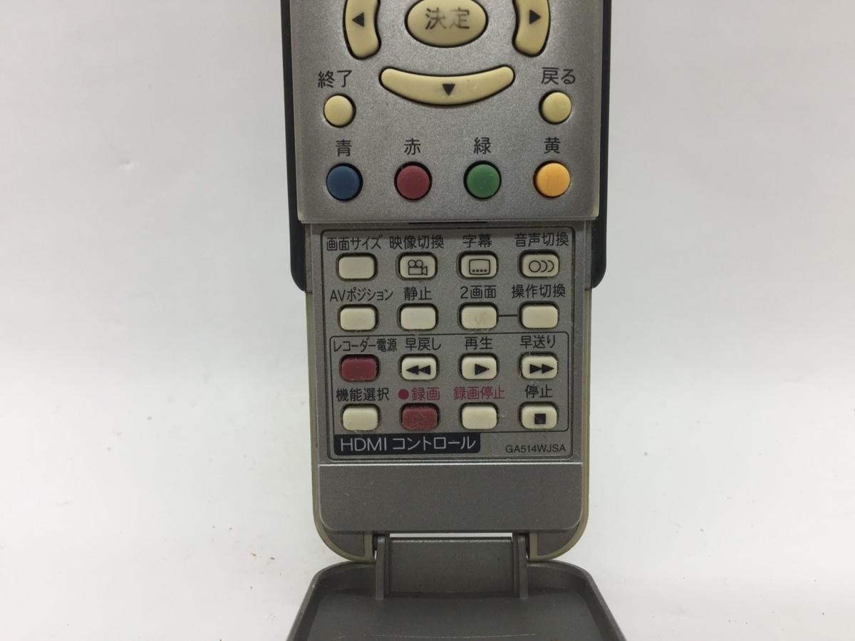 SHARP　リモコン　GA514WJSA　中古品T-5170_画像2