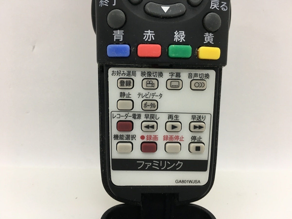 SHARP　リモコン　GA801WJSA　中古品M-0380_画像2