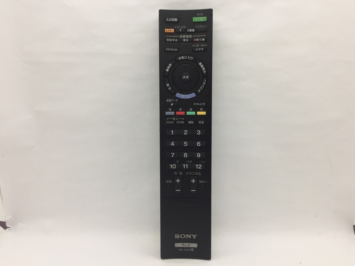 SONY　リモコン　RM-JD018　中古品T-5470_画像1